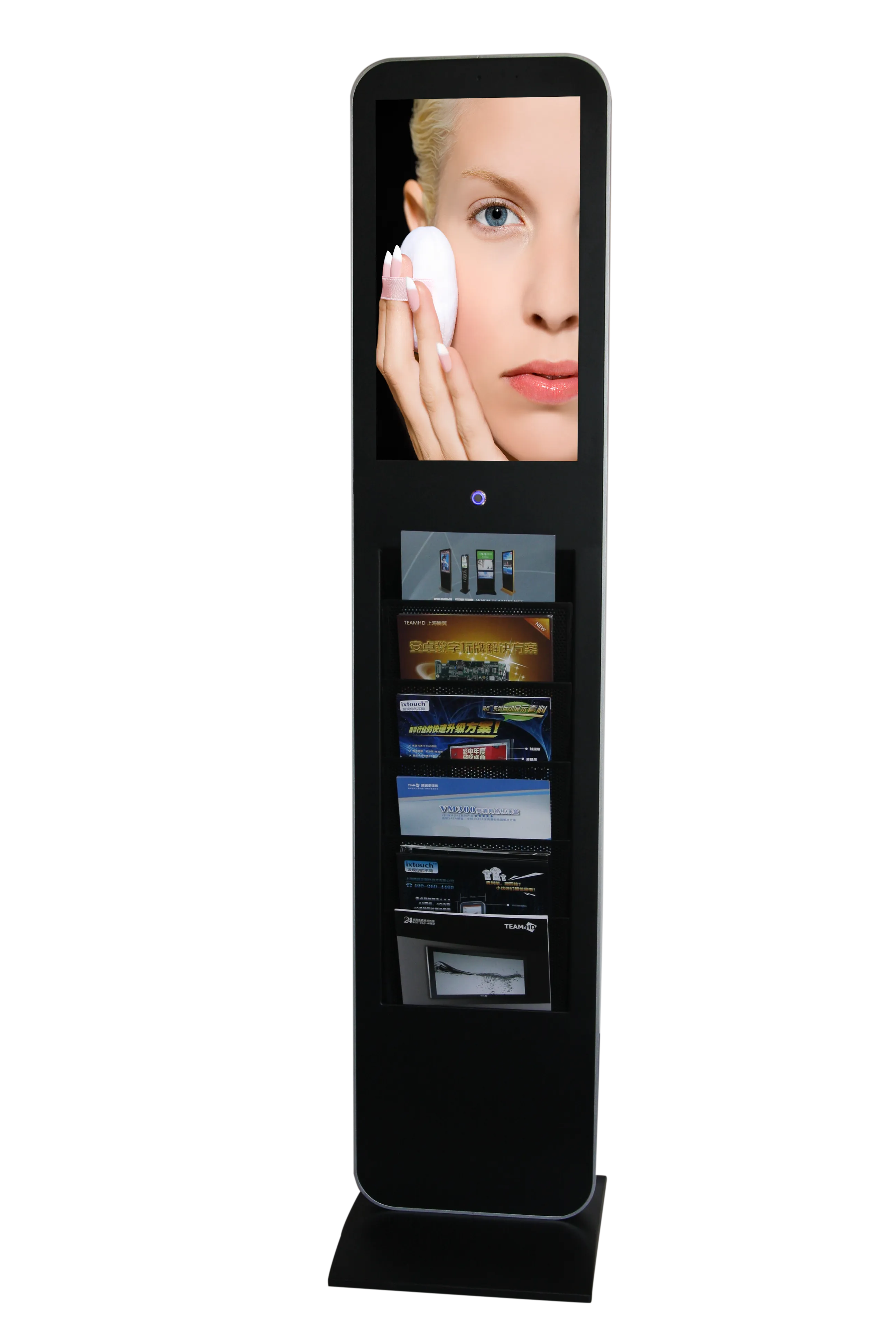 MES -B 27" Indoor Digital Hybrid Kiosk